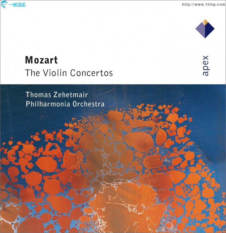 Mozart : Violin Concertos Nos 1 - 6