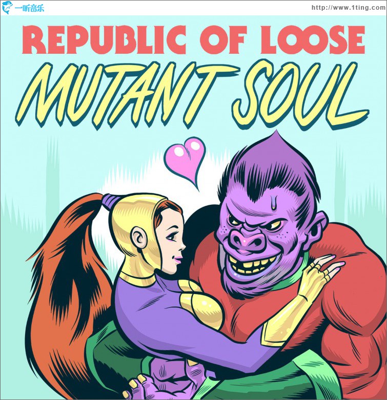 Mutant Soul