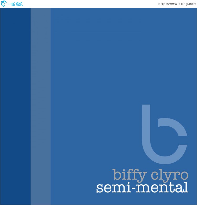 semi-mental