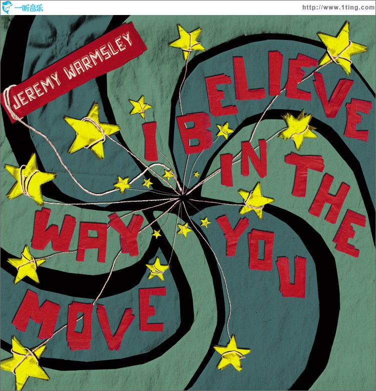 I Believe In The Way You Move (1 Track DMD)