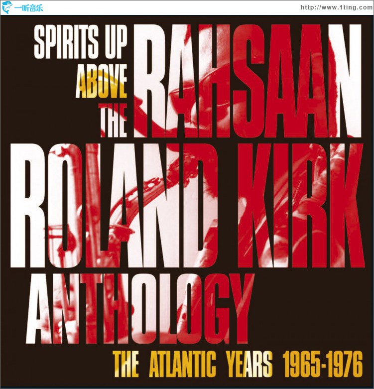 SPIRITS UP ABOVE: THE ATLANTIC YEARS