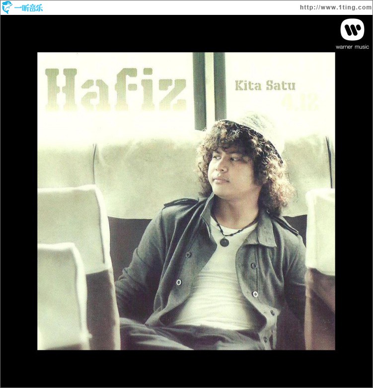 Kita Satu & Matahari