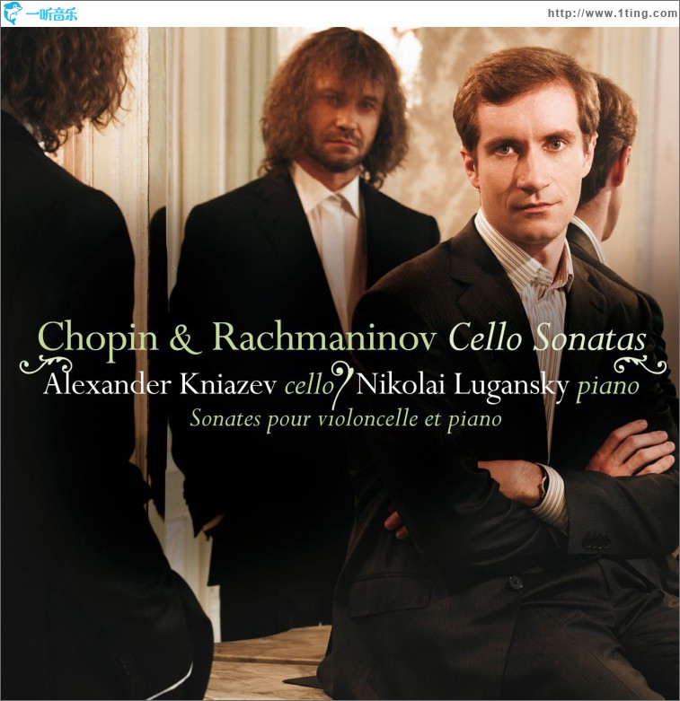 Rachmaninov & Chopin : Cello Sonatas