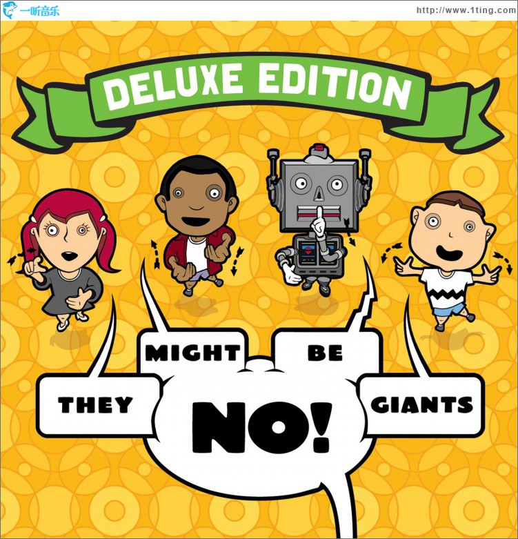 No! (Deluxe Edition)