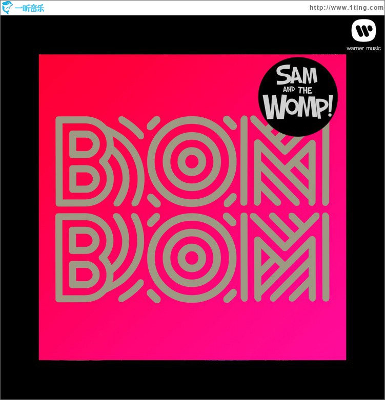 Bom Bom