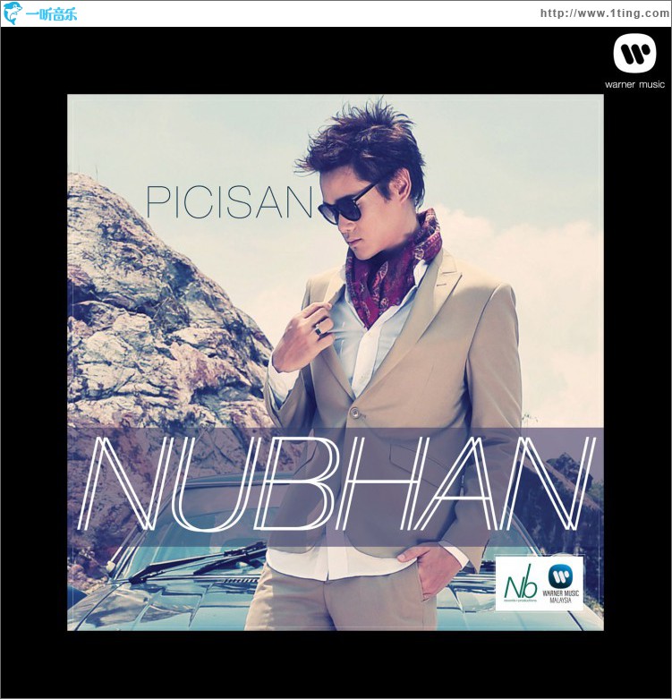 Picisan