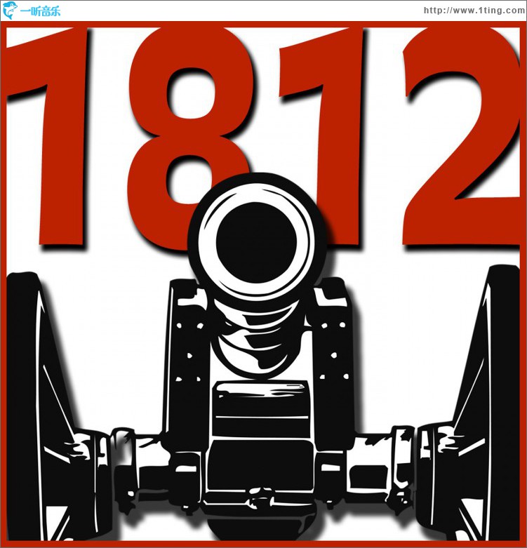 Tchaikovsky : 1812 Overture, Marche Slave & Orchestral Works
