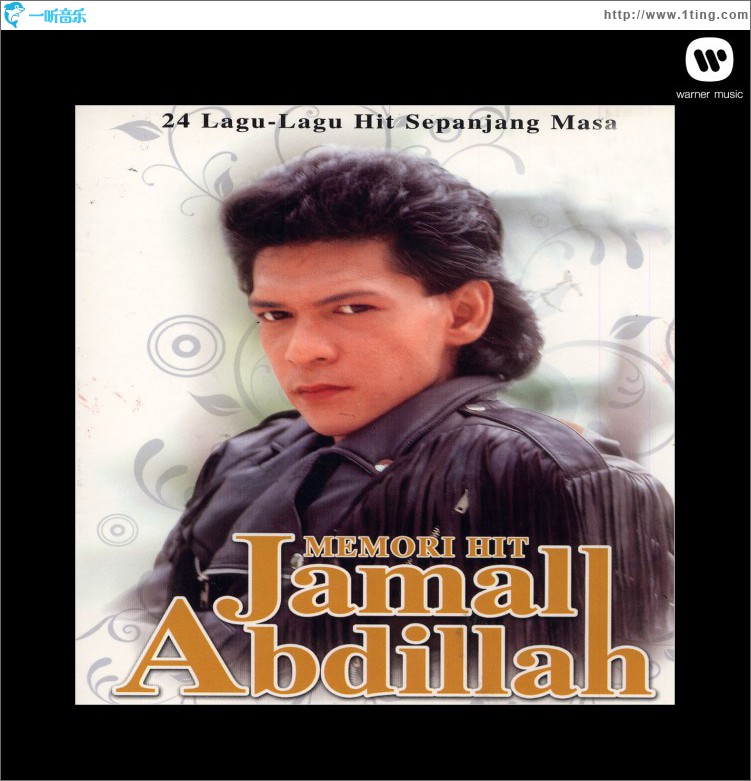 Memori Hit