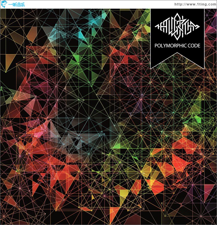 Polymorphic Code