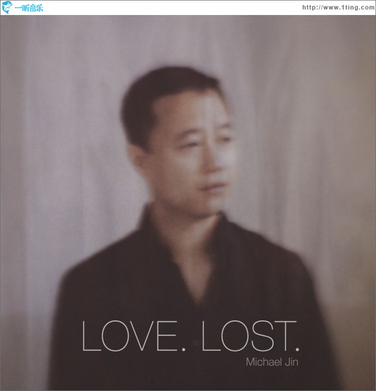 Love. Lost.