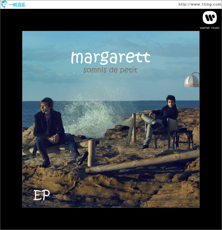 Somnis de Petit - EP