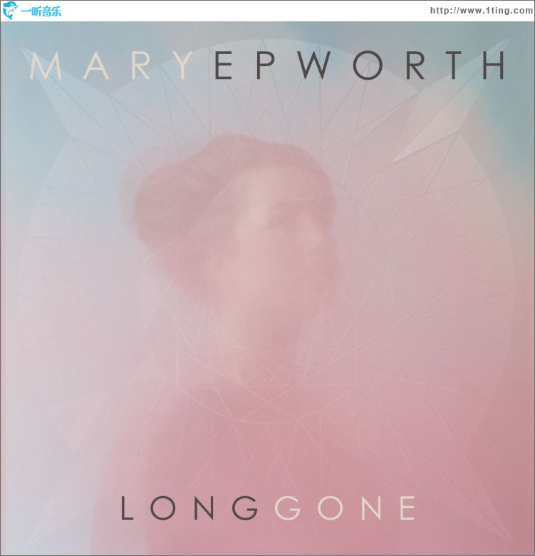 Long Gone EP