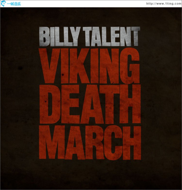 Viking Death March