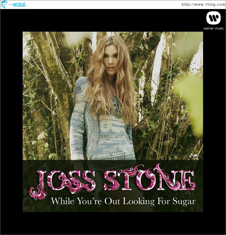 While You're Out Looking For Sugar