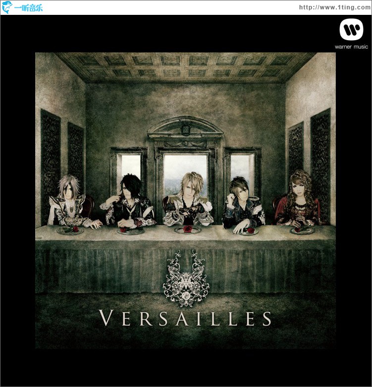Versailles