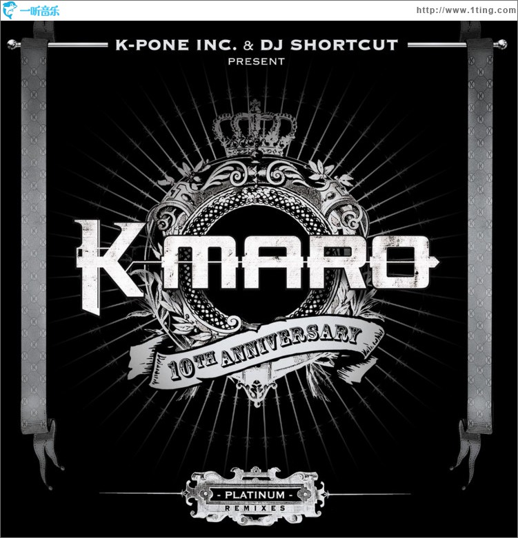 Platinum remixes