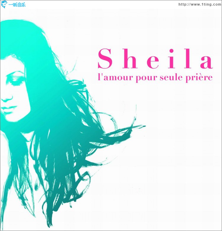 L'Amour Pour Seule Prière