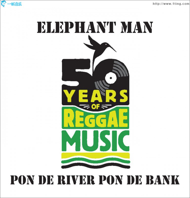 Pon De River Pon De Bank