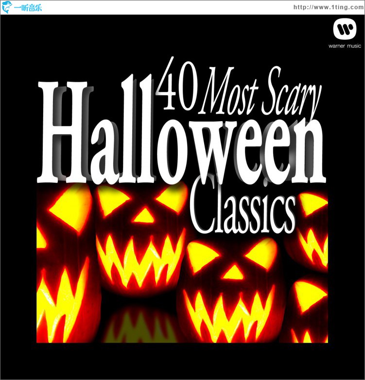 40 Most Scary Halloween Classics