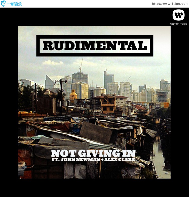 Not Giving In (feat. John Newman & Alex Clare)