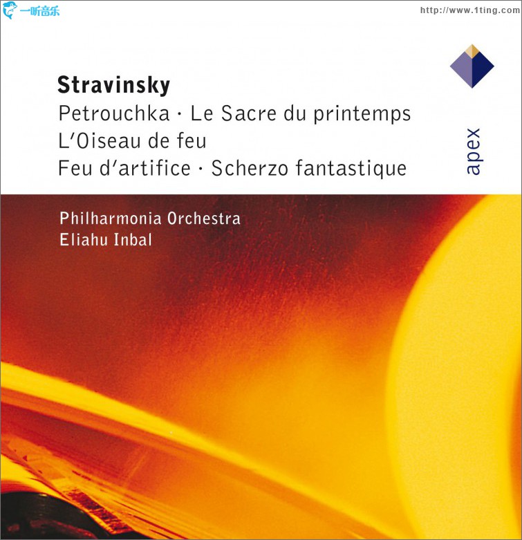 Stravinsky : L'oiseau de feu, Petrushka & Le sacre du printemps - APEX
