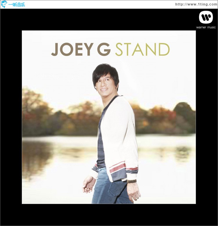 Stand