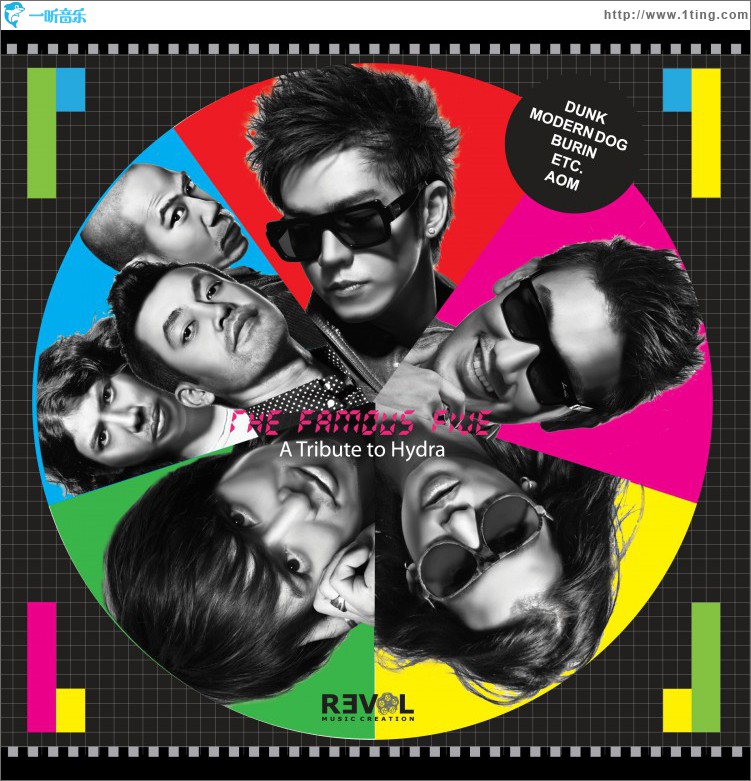 The Famous Five A Tribute to Hydra