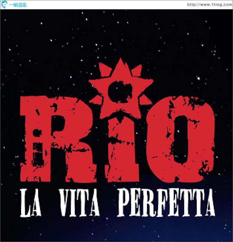 La vita perfetta