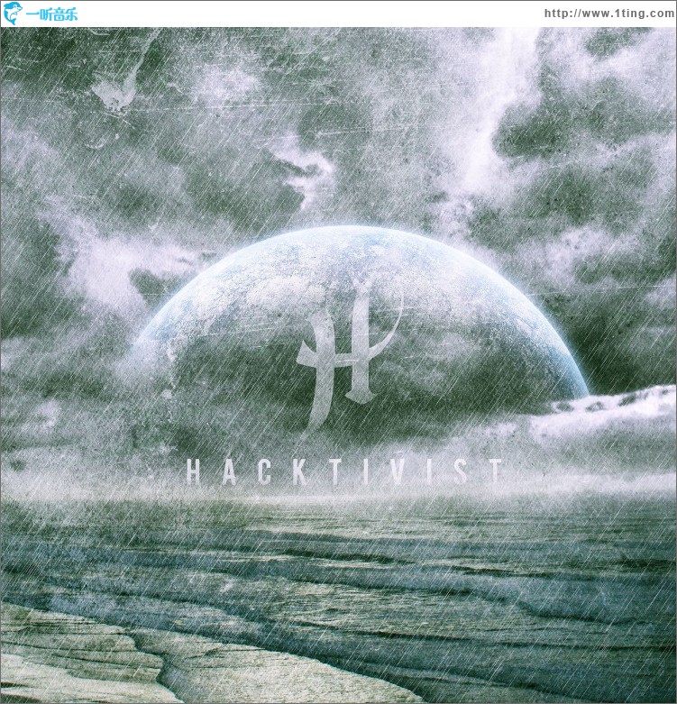 Hacktivist EP