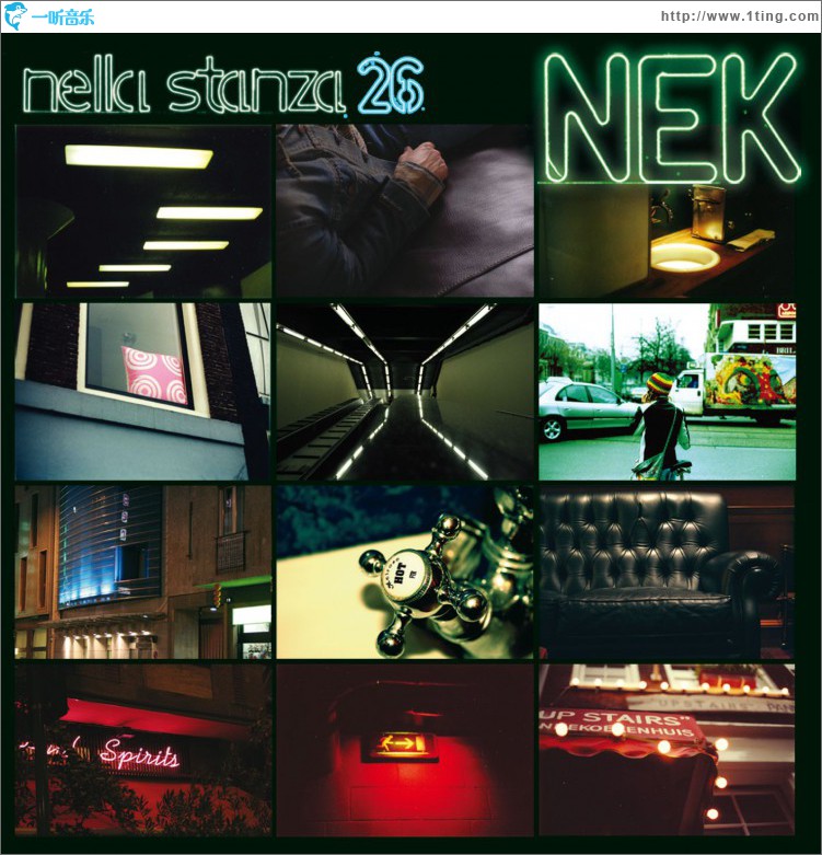 Nella stanza 26 [with booklet]