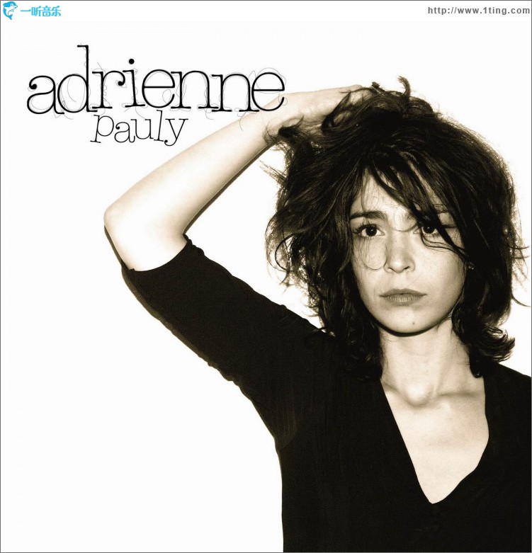 Adrienne Pauly