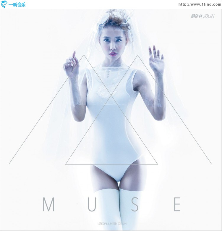 MUSE IN LIVE (Deluxe Version)