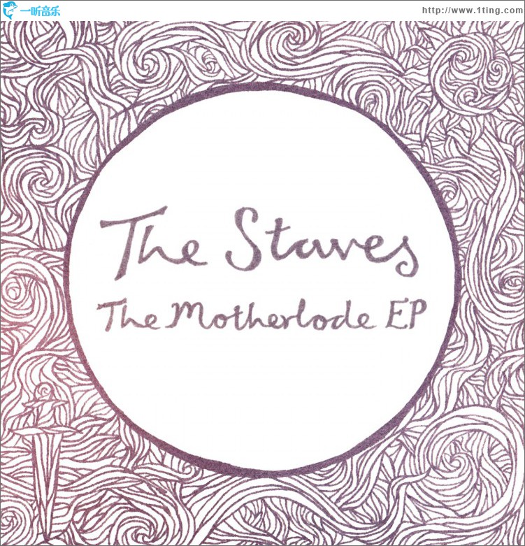 The Motherlode EP