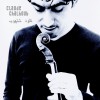 Claude Chalhoub Red Dessert 试听