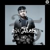 25 Years (Mee Hwang) (Album)