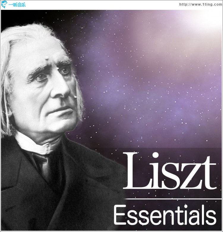 Liszt Essentials