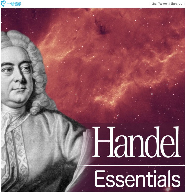 Handel Essentials