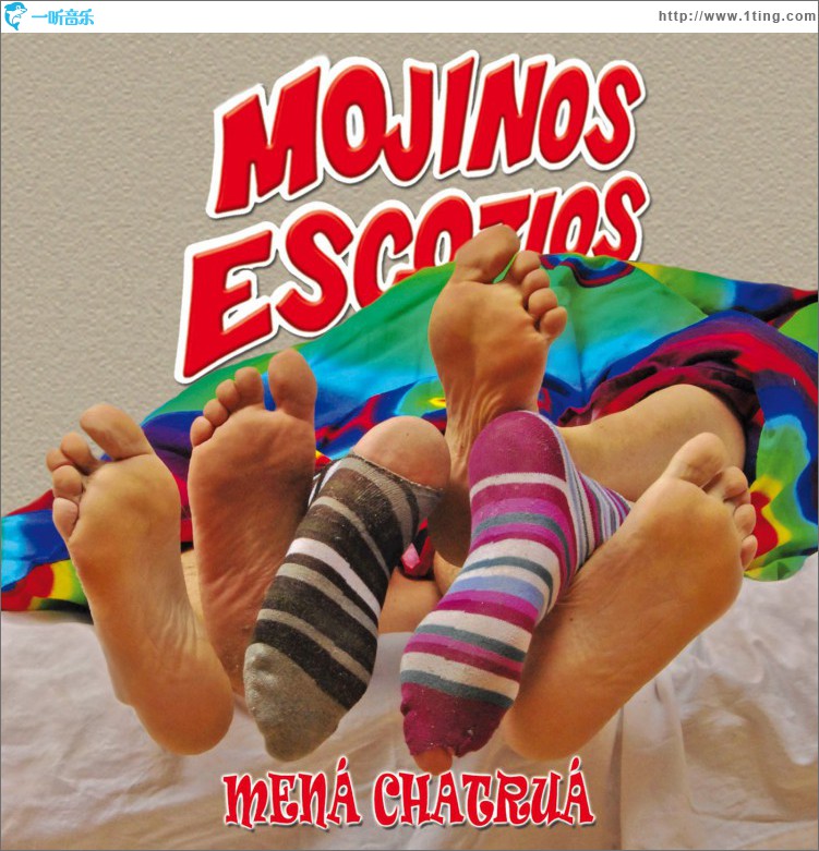 Mena Chatrua
