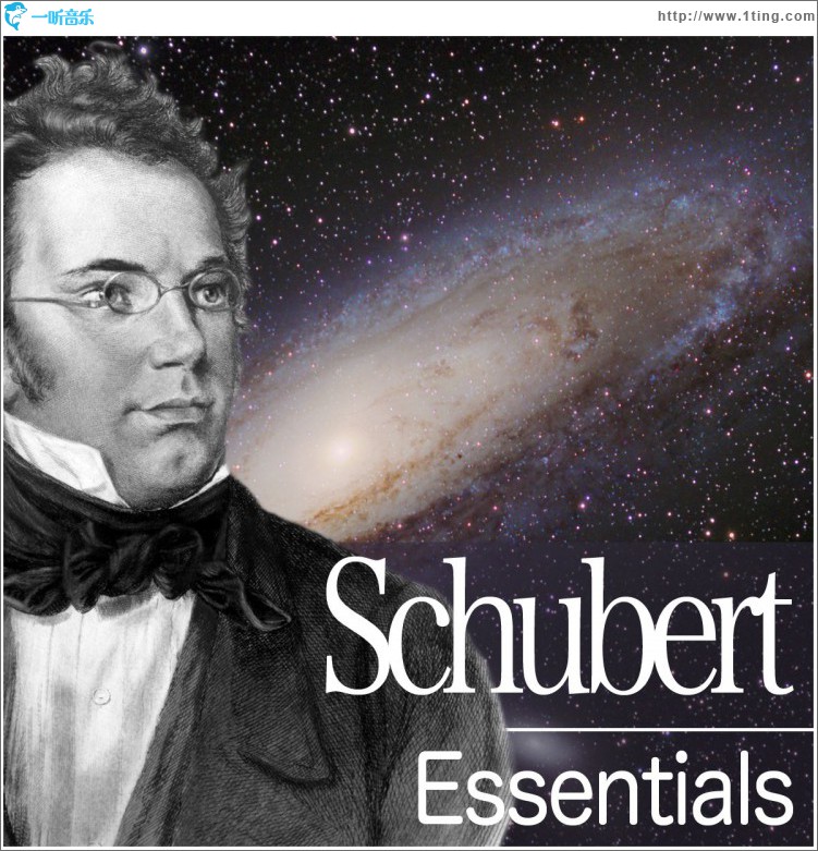 Schubert Essentials