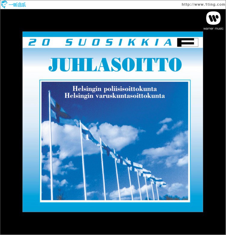 20 Suosikkia - Juhlasoitto