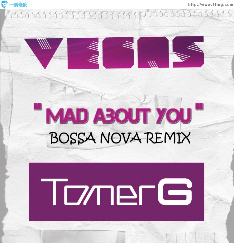 Mad About You [Bossa Nova Remix]
