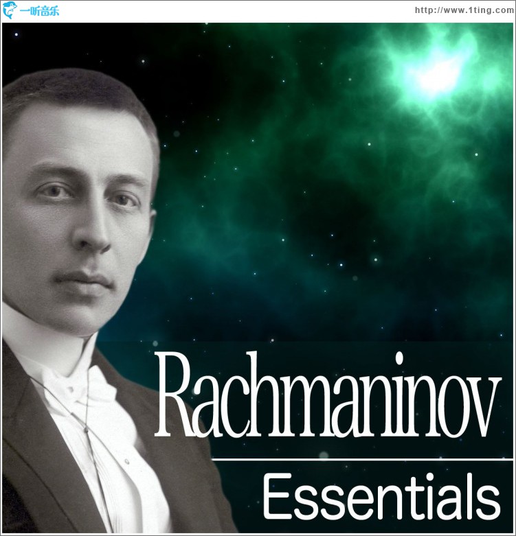 Rachmaninov Essentials