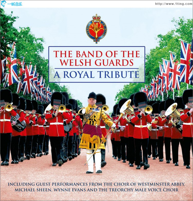 A Royal Tribute