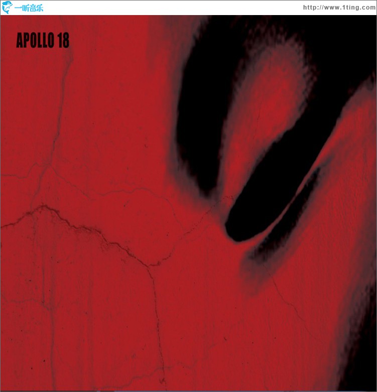 The Red Album (Expanded Edition)