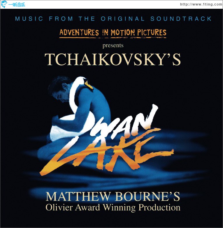 Swan Lake [Matthew Bourne version]