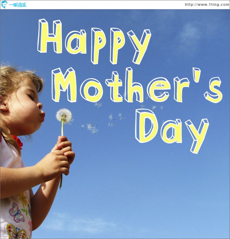 Happy Mother's Day