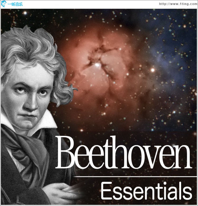 Beethoven Essentials
