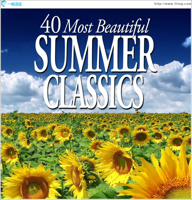 40 Most Beautiful Summer Classics
