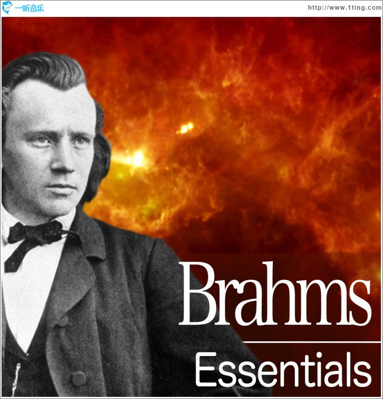 Brahms Essentials