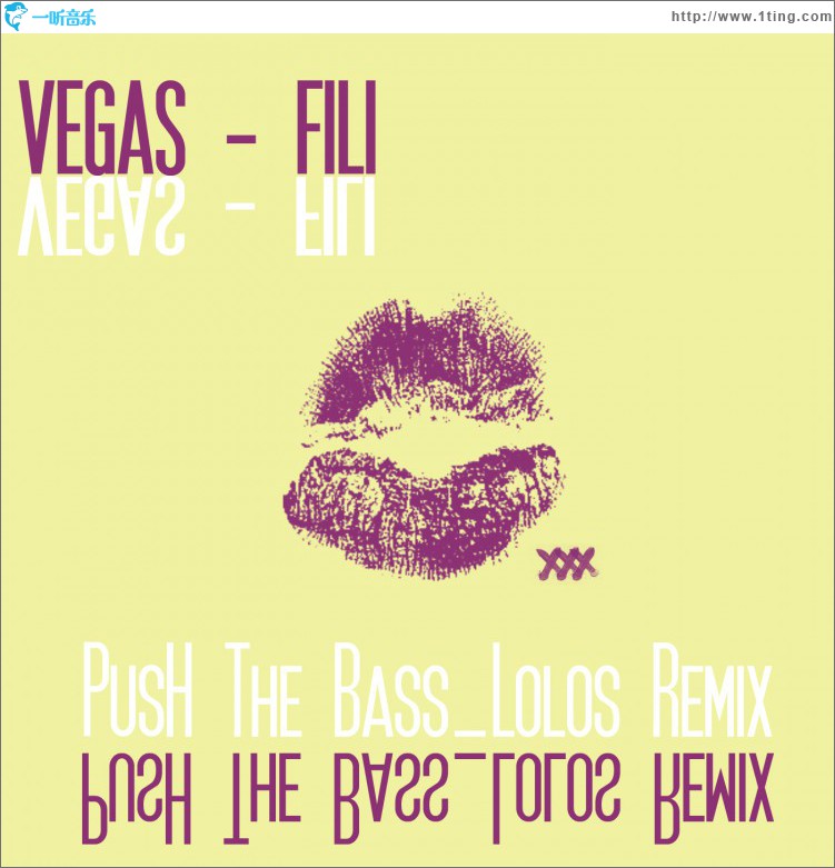 Fili [Push The Bass Lolos Remix]